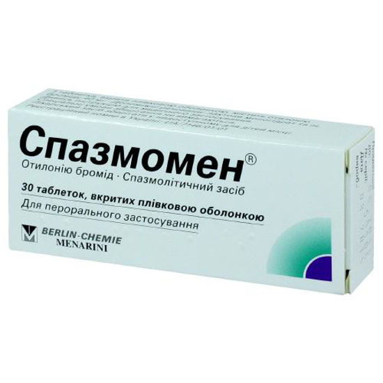 Спазмомен таблетки 40 мг №30.